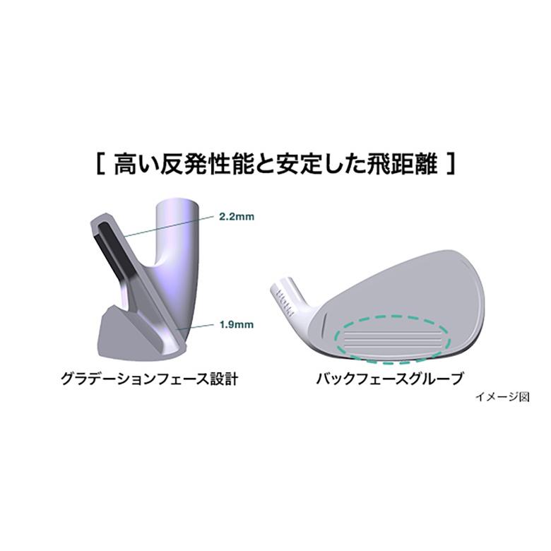 「レディース」プロギア クリスタルエッグ アイアンセット 4本組(7-P) クリスタル カーボンシャフトの画像