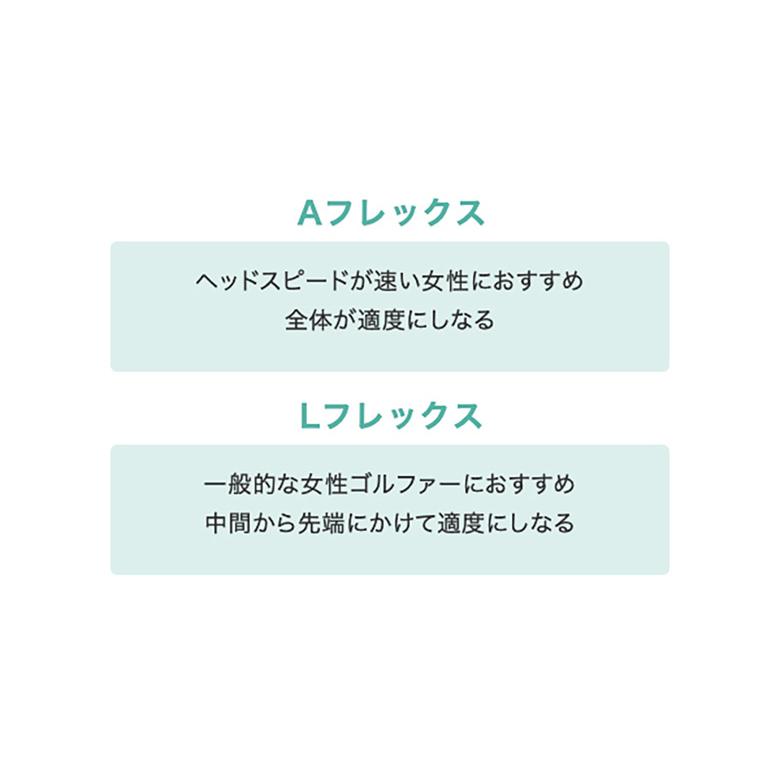 「レディース」プロギア クリスタルエッグ アイアンセット 4本組(7-P) クリスタル カーボンシャフトの画像