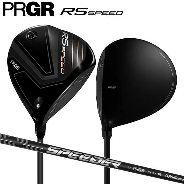 RS プロギア SPEED ドライバー SPEEDER NX FOR PRGR カーボンシャフト