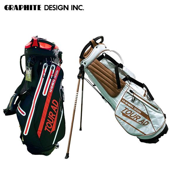 11・12日限定！最大5,000円引きクーポン！」グラファイトデザイン