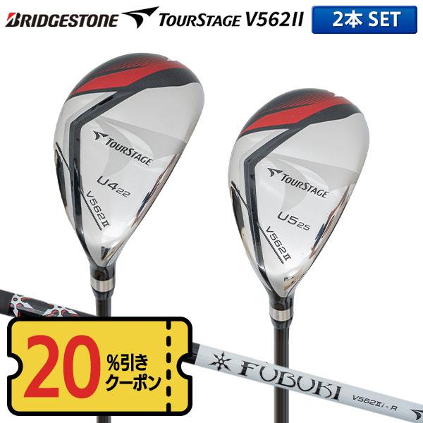 TOURSTAGE 「20％オフクーポン発行！9/15まで」ブリヂストン ゴルフ