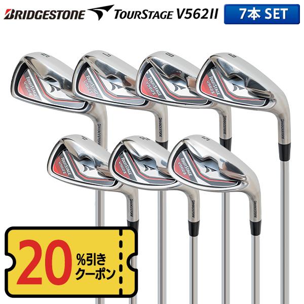 ブリヂストンスポーツ 「20％オフクーポン発行！9/15まで