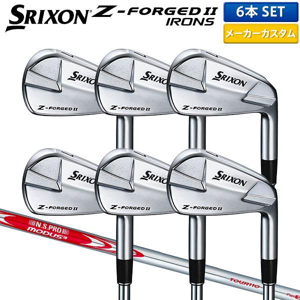 「カスタムスペック」ダンロップ スリクソン Z-FORGED II アイアンセット 6本組(5-P) N.S.PRO MODUS3 TOUR110 スチールシャフト_1