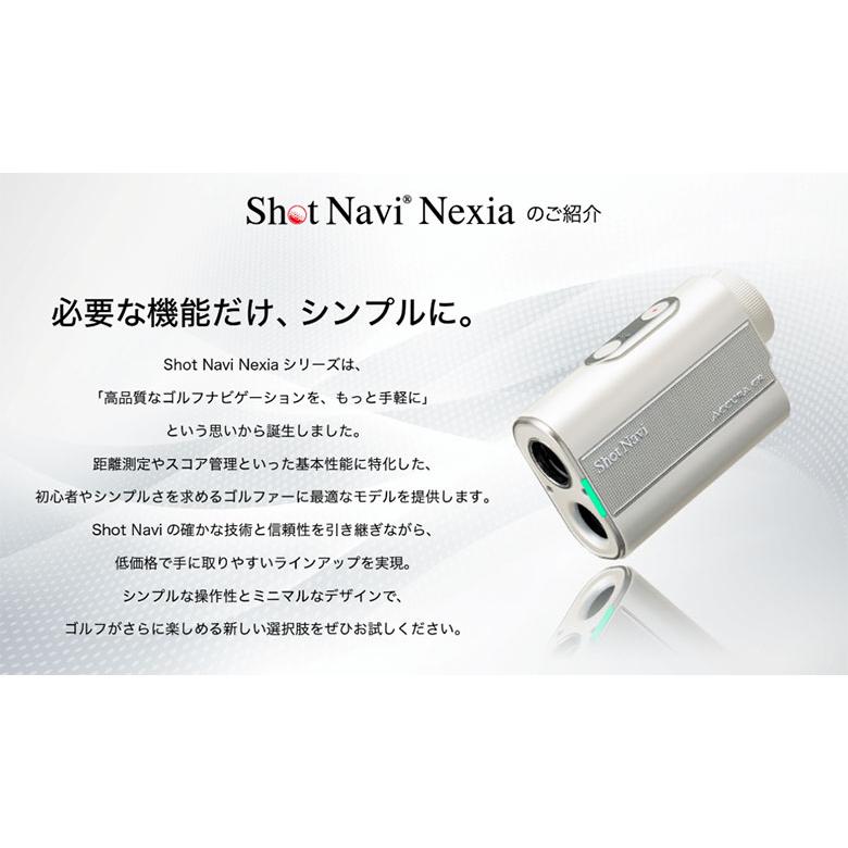 【美品】ShoNavi ACCURA GR ゴルフ用距離計 Amazon.co.jp: Shot Navi(ショットナビ) ゴルフ レーザー距離計