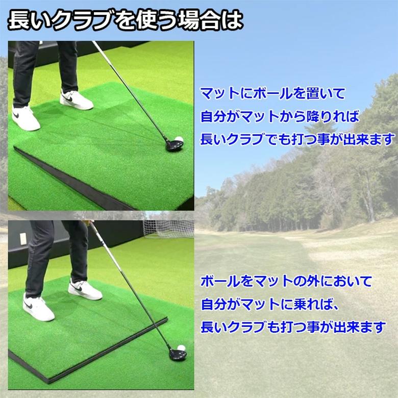 MONOZUKURI FACTORY allライ ゴルフ練習用 傾斜マット : テレ東