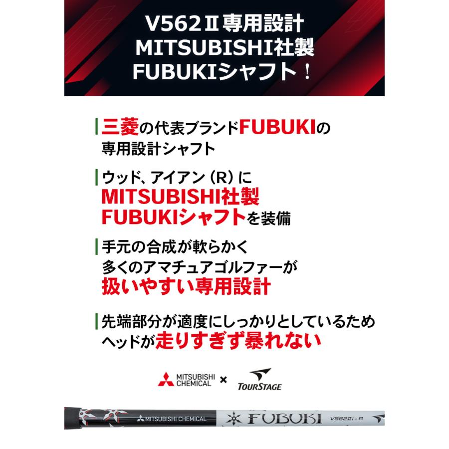 TOURSTAGE 「初心者＆リスタートに最適」ブリヂストン ゴルフ ツアー