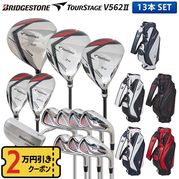 ブリヂストンスポーツ 「初心者＆リスタートに最適」ブリヂストン