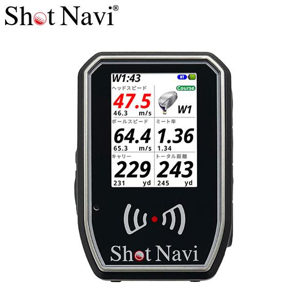 ShotNavi（ショットナビ） SHOTLYZER ショットライザー ポータブル