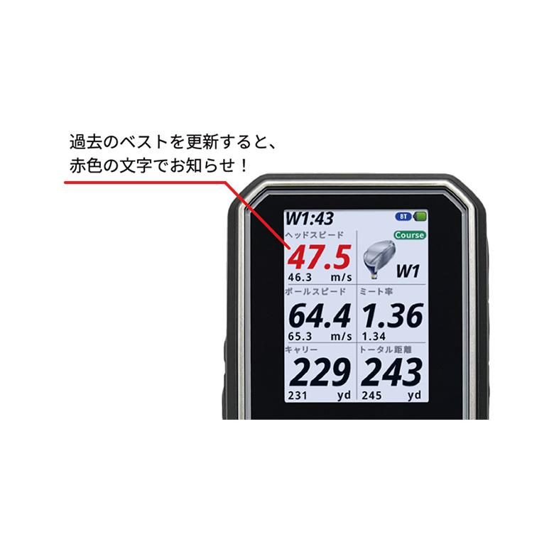 ShotNavi（ショットナビ） SHOTLYZER ショットライザー ポータブル