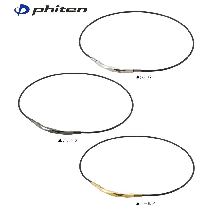 たま ポーター ムース トートバッグ(XS) 751-29873 （カラー