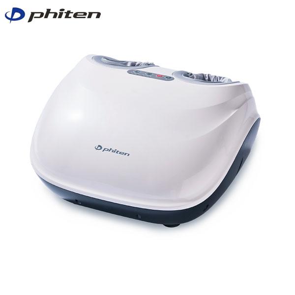 Phiten（ファイテン） 健光浴ソラーチ 管理医療機器 : テレ東