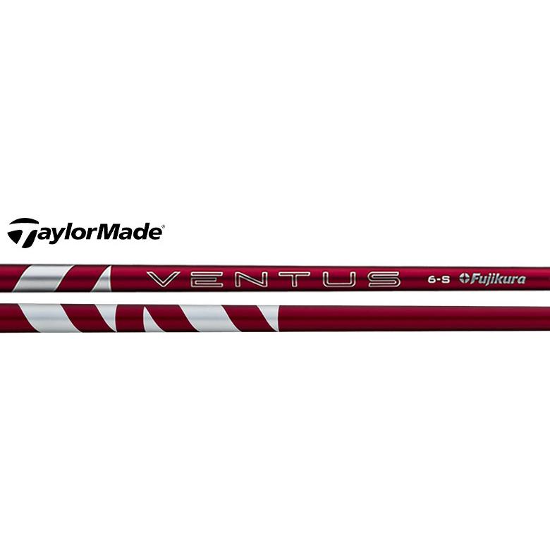 TaylorMade（テーラーメイド） 「純正スリーブ付きシャフト