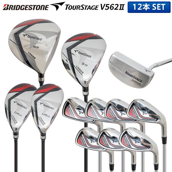 リサージ 5点セット ブリヂストンスポーツ [レビュー投稿で保証延長]「クラブセットのみ