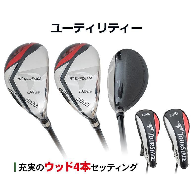 ブリヂストンスポーツ [レビュー投稿で保証延長]「クラブセットのみ