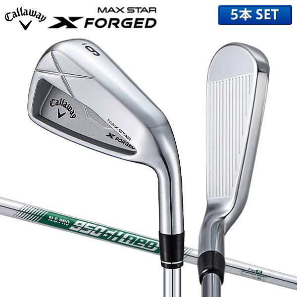 Callaway（キャロウェイ） X FORGED MAX STAR アイアンセット 5本組(6