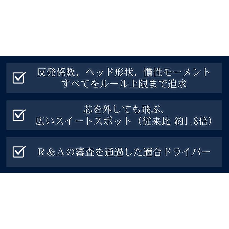 ワークスゴルフ 「10日限定！最大5,000円引きクーポン！」ワークス