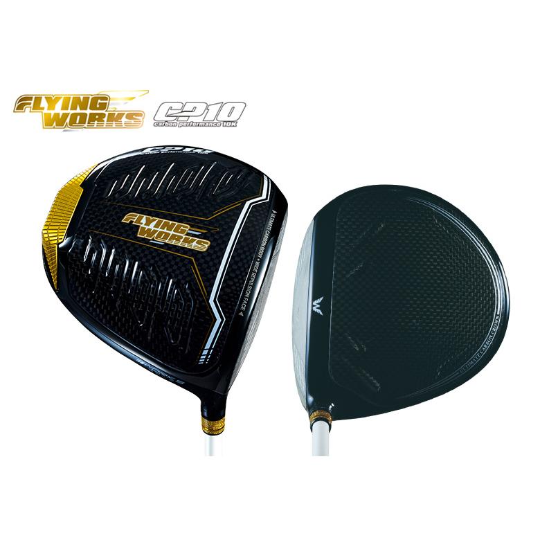FLYINGWORKS CP10FLEX:JUST ドライバー ヘッドカバー付き ワークスゴルフ 「12日まで！最大12,777円OFFクーポン！」ワークス