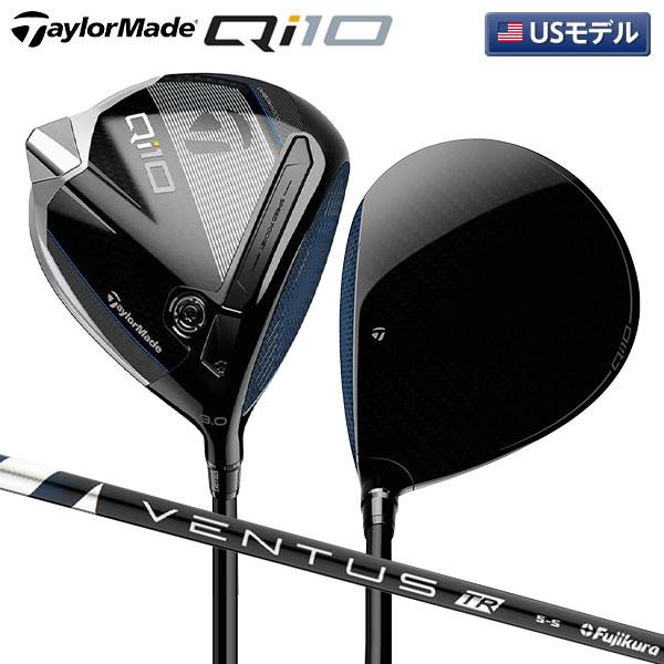 「74時間限定！最大5,000円引きクーポン！」「USモデル」テーラーメイド Qi10 ドライバー VENTUS TR ブルー 5 カーボンシャフト の商品画像