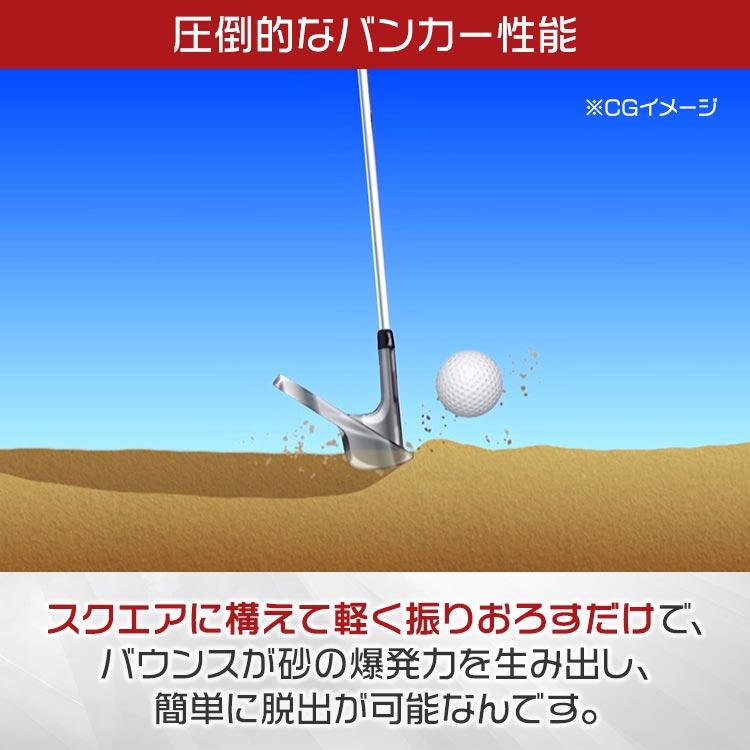12日まで！最大12,777円OFFクーポン！」バウンスマジック VT ウェッジ