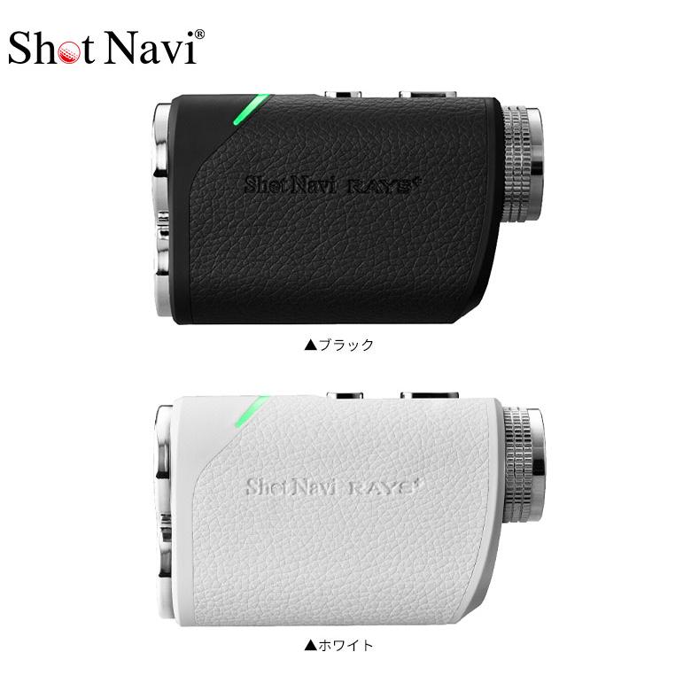 ShotNavi 「25・26日限定！最大5,000円引きクーポン！」ショット