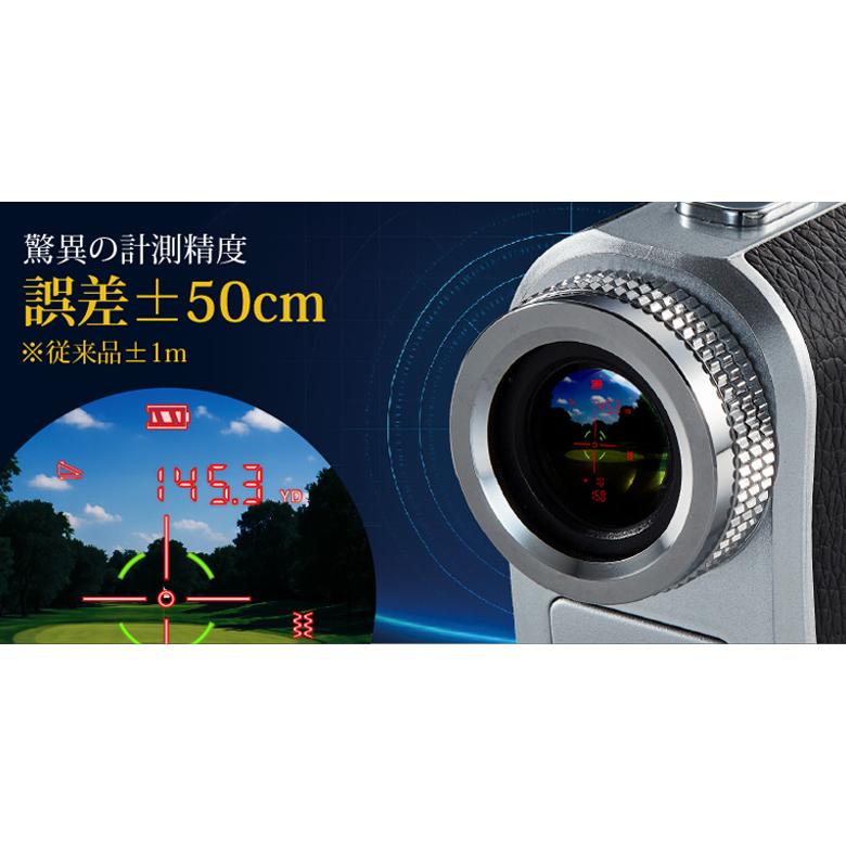 ShotNavi（ショットナビ） Laser Sniper RAYS GR+ レーザー距離計