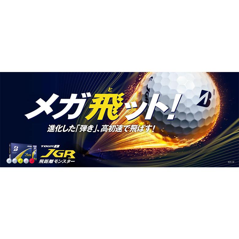 ブリヂストンスポーツ 「送料無料」ブリヂストン ツアーB JGR('25