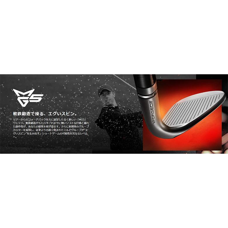 TaylorMade（テーラーメイド） MG5 ミルドグラインド ウェッジ NSプロ