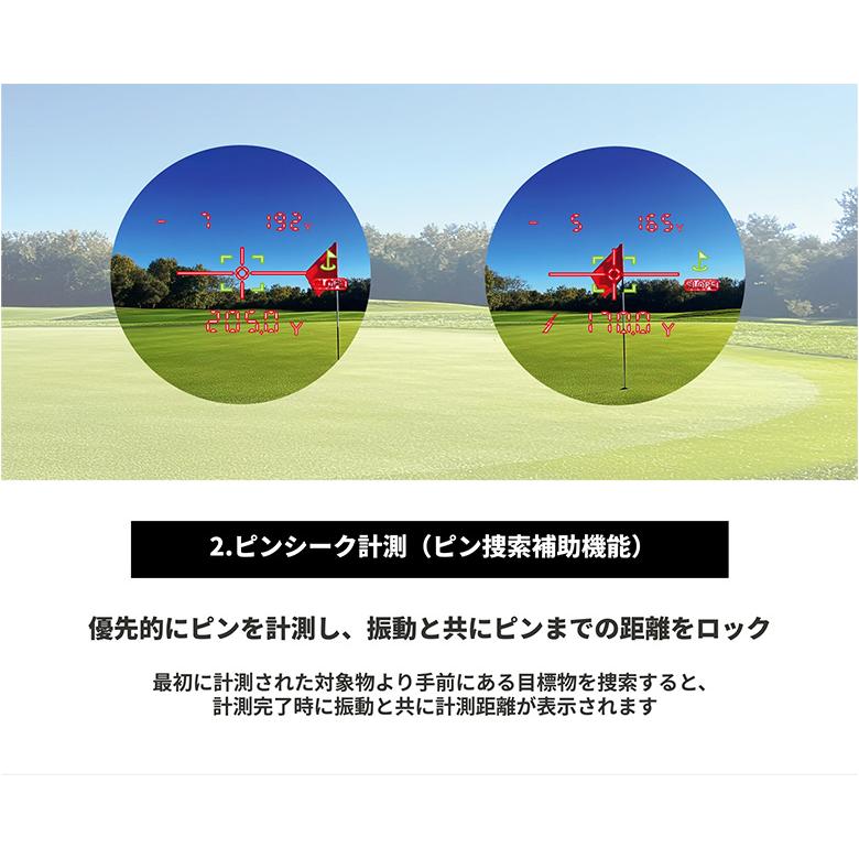 ShotNavi（ショットナビ） LINEA レーザー距離計 : テレ東アトミック