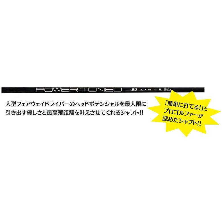 「25・26日限定！最大5，000円引きクーポン！」「送料無料」リンクス PARALLAX V-277 フェアウェイ ドライバー Lynx オリジナル カーボンシャフト_10
