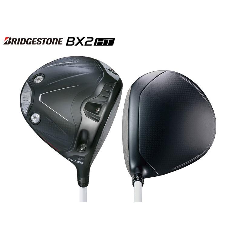 新品ブリヂストン BXシリーズ BX2ドライバー Diamana BS50II ブリヂストンスポーツ ブリヂストン BXシリーズ BX2 HT ドライバー