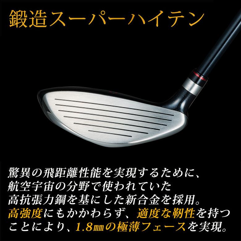 kasco（キャスコ） ［2月中旬出荷予定］キャスコ ゴルフ K2K MAX ワン