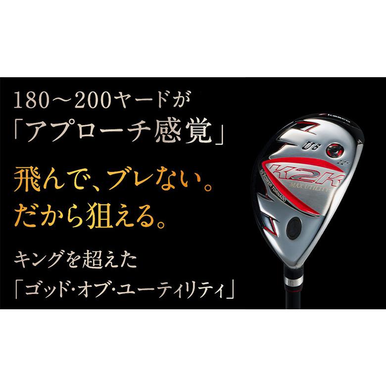 kasco（キャスコ） ［2月中旬出荷予定］キャスコ ゴルフ K2K MAX ワン