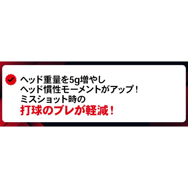 キャスコ ゴルフ K2K MAX by パワートルネード ワンレングス ユーティリティー 3本組 日本製 ワンフレックス カーボンシャフトの画像