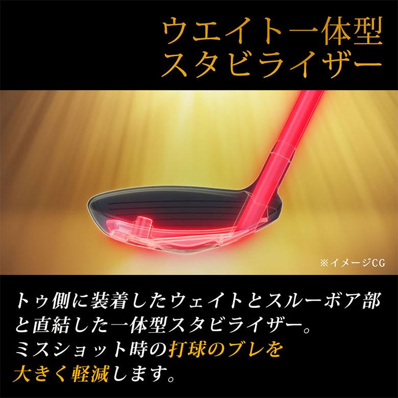 キャスコ ゴルフ K2K MAX by パワートルネード ワンレングス ユーティリティー 3本組 日本製 ワンフレックス カーボンシャフトの画像