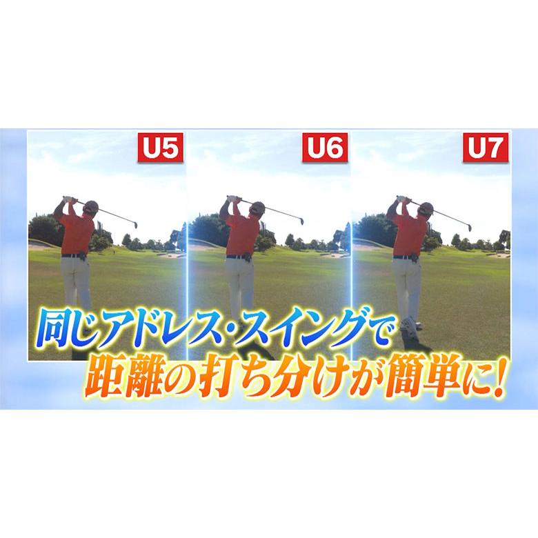 キャスコ ゴルフ K2K MAX by パワートルネード ワンレングス ユーティリティー 3本組 日本製 ワンフレックス カーボンシャフトの画像