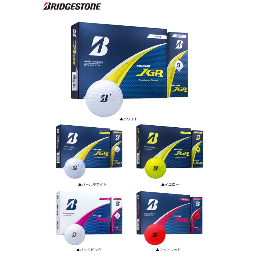 TOUR B 「送料無料」ブリヂストン ツアーB JGR('25) ゴルフボール 2