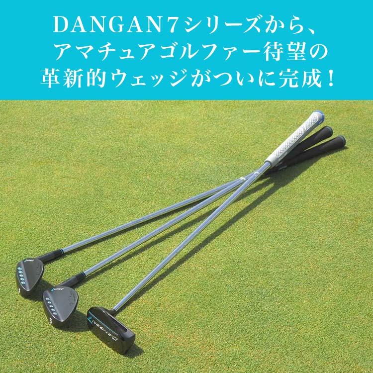 MAJESTY（マジェスティ） マルマン ゴルフ DANGAN7 KSランニング