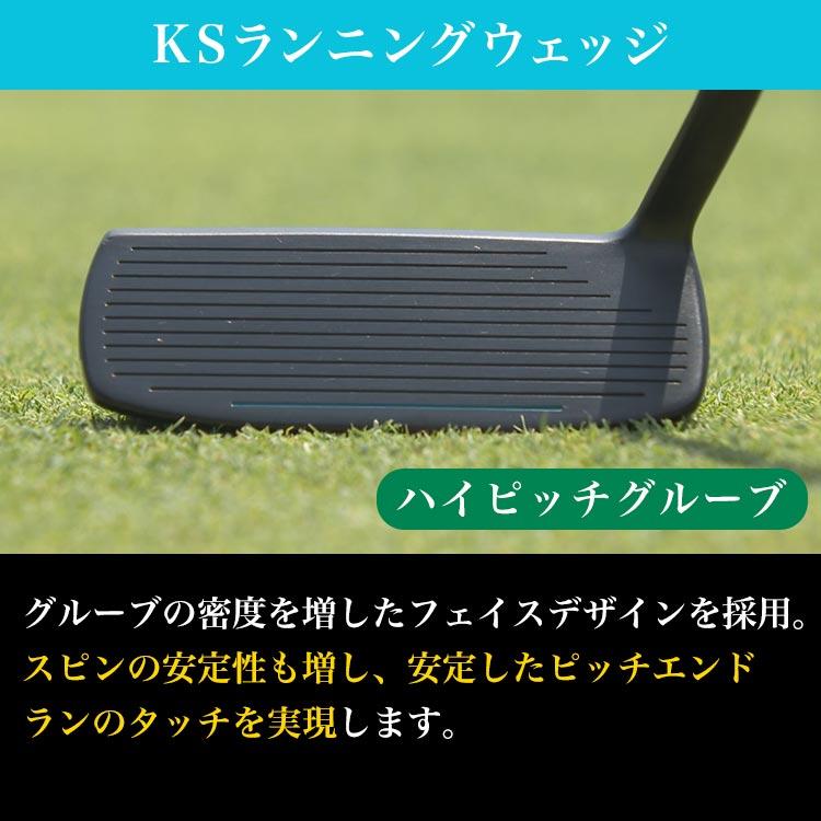 MAJESTY（マジェスティ） マルマン ゴルフ DANGAN7 KS ウェッジ+ KS