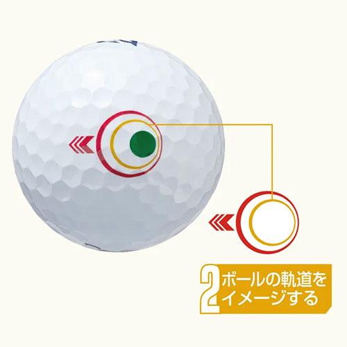 TOUR B 「送料無料/数量限定」ブリヂストン JGR マインドセット ゴルフ