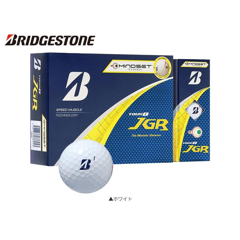 ブリヂストンTour B JGR ゴルフボール 2ダース新品 マインドセット TOUR B 「28日限定！最大5,000円引きクーポン！」「送料無料/数量限定