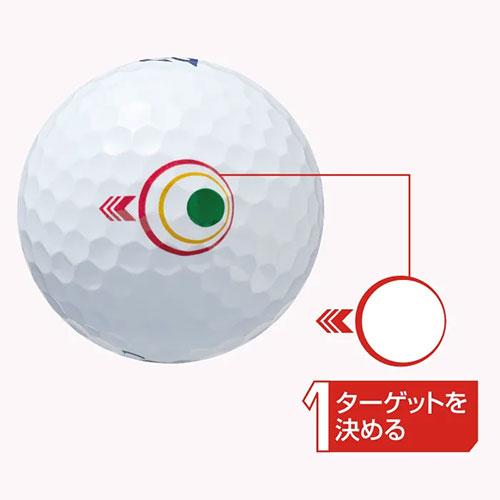 TOUR B 「500円引きクーポン発行中」「送料無料/数量限定