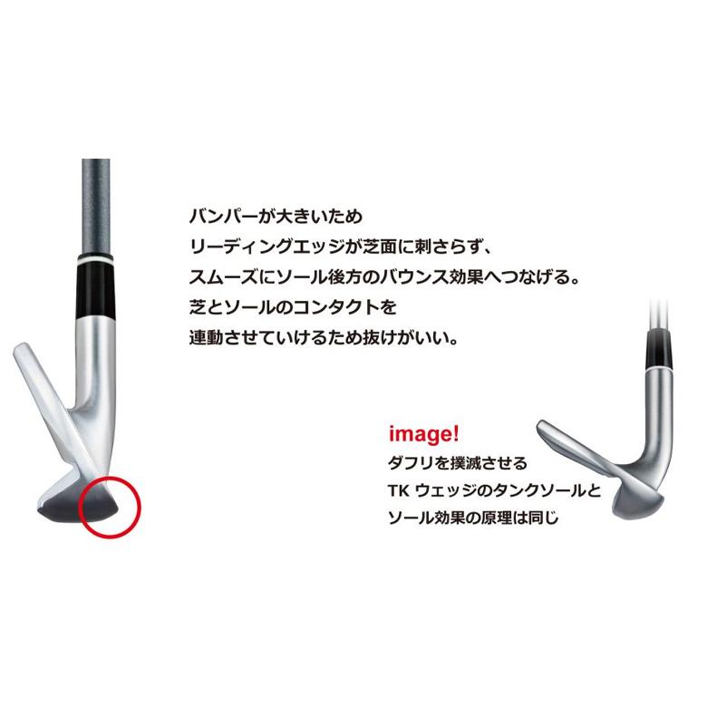 TB フォーティーン ゴルフ TB-3 FORGED アイアンセット 4本組(7-P) FT