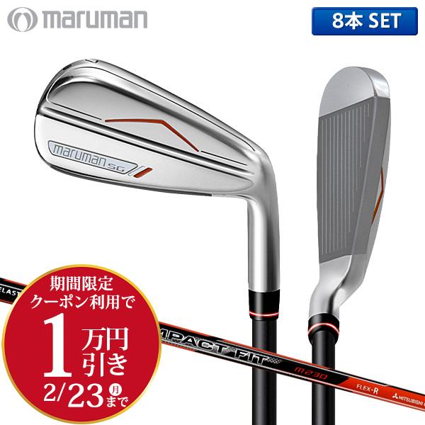 MAJESTY（マジェスティ） [1万円引きクーポン発行中]マルマン ゴルフ