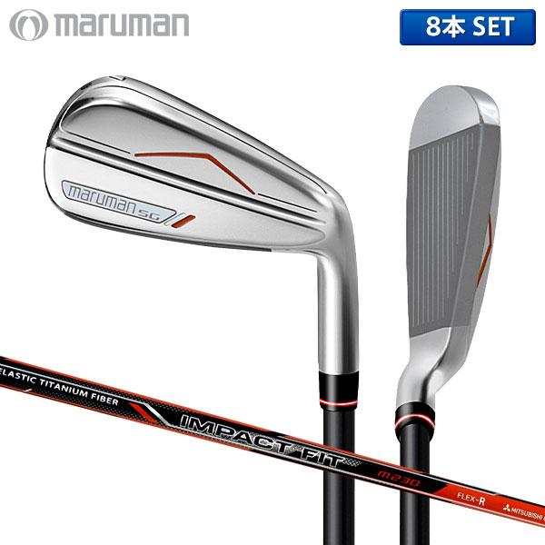 マルマン ゴルフ NEW SG アイアンセット 8本組(5-P,A,S) IMPACT FIT m230 カーボンシャフトの画像