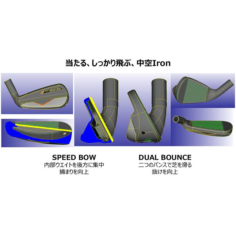 MAJESTY（マジェスティ） [1万円引きクーポン発行中]マルマン ゴルフ