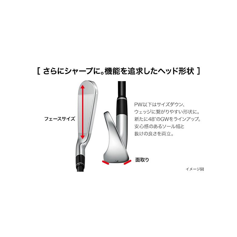 「数量限定」プロギア 03 リミテッド ブラック エディション アイアン単品 スペックスチールIII Ver.2 Luxury Black スチールシャフトの画像