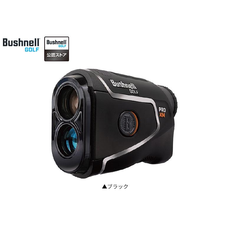 Bushnell（ブッシュネル） ピンシーカー プロ XM ジョルト レーザー