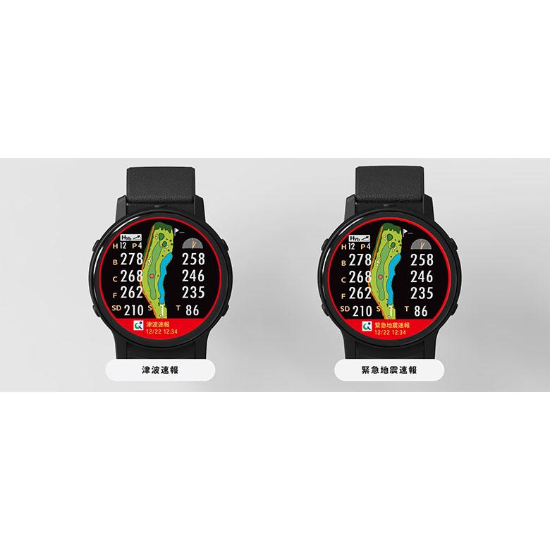 GREENON（グリーンオン） 「1月5日まで！最大5,000円引きクーポン