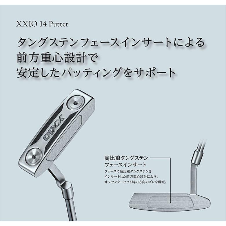 XXIO ダンロップ ゼクシオ ブレード パター ゼクシオパター オリジナル