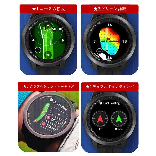 VOICE CADDIE（ボイスキャディ） 腕時計型 GPSナビ T12PRO : テレ東